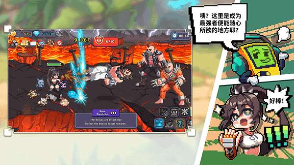 异世界格斗少女养成记 手机版截图