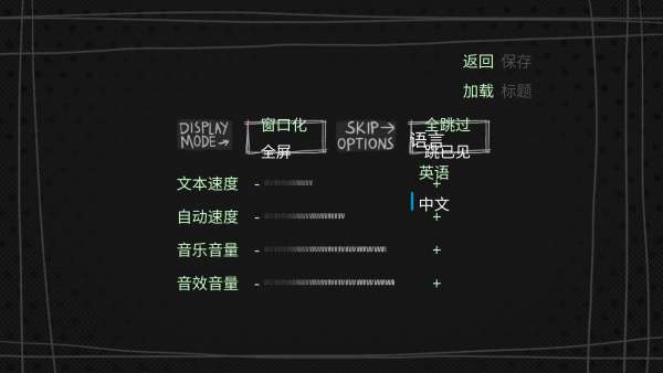 神宠弃民截图