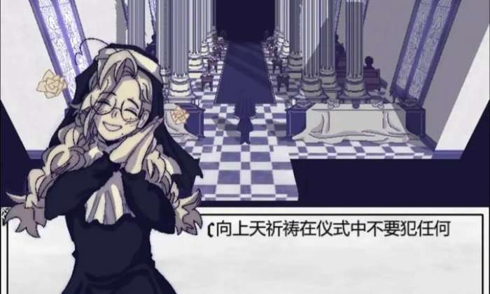 善言之容 手机版截图