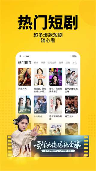 七猫小说 网站入口截图