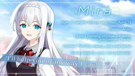 夏天前的最后一吻 安卓版截图