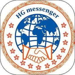 HG messenger v1.0.0