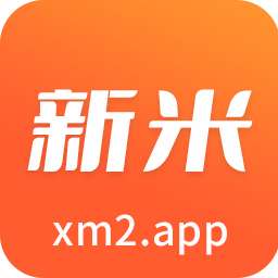 新米视频 app官方下载 v5.6