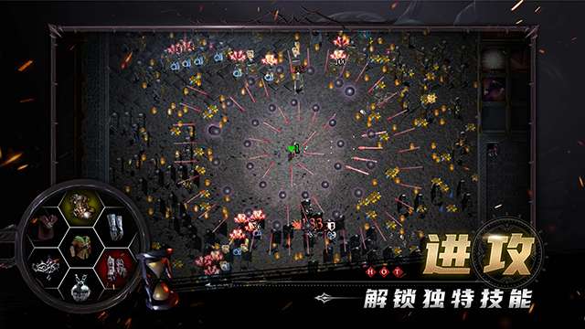 苦痛殿堂截图