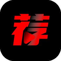 荐片app 下载官方免费版 v1.11