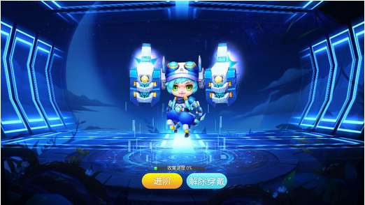 怪兽大作战官方正版截图