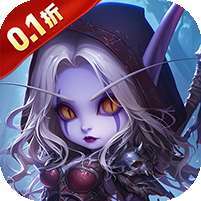 魔主(0.1折送神话UR) v1.1.0