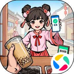 大店小二 最新版 v2.0.5