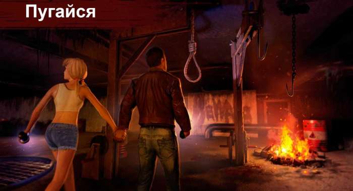 恐怖领域无限金币版游戏截图