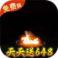 平妖传OL(0.1折鬼灭天天送648) v1.1.0