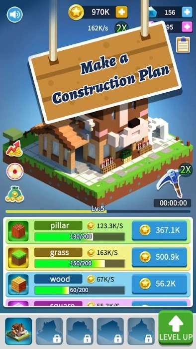 积木建筑3D截图