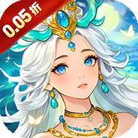 戮天之剑(0.05折一锤定乾坤) v1.1.0