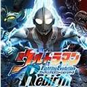 奥特曼格斗进化4 手机版汉化版 v0.1
