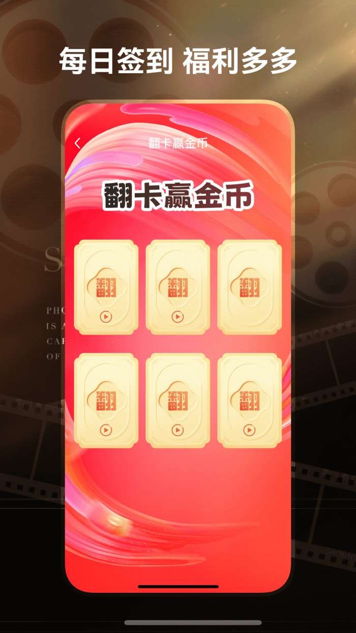 免费短剧工厂截图