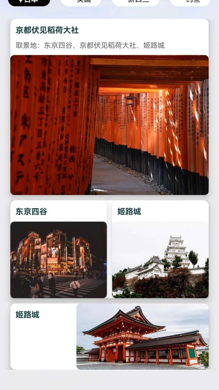 香草短剧 2026最新版截图