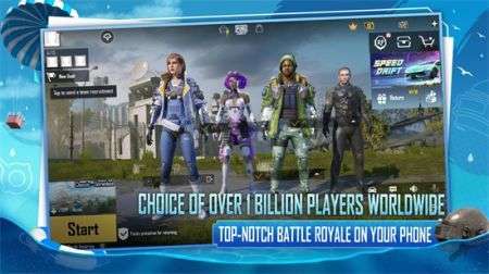 PUBG Mobile 免登录版截图