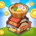 唯有美食不可辜负 安卓版 v1.0.0