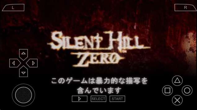 寂静岭起源 中文版截图