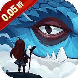 猎魔远征（内置免费版每日送代金0.05折） v1.0.0