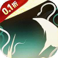大话许仙(0.1折送万元代金券) v1.1.0
