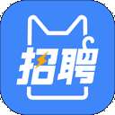 招聘猫 v3.3.5