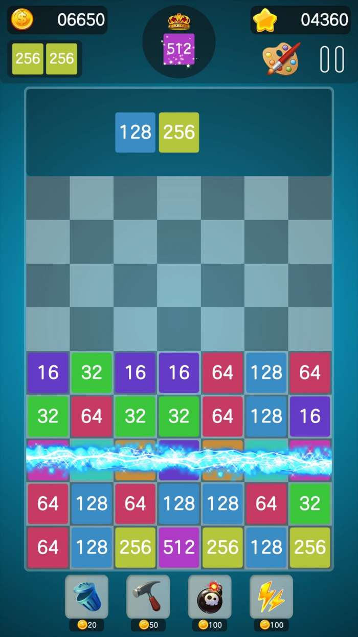 数字大合成 最新版截图