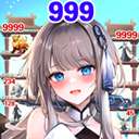 迅速躲开 红包版 v1.0