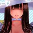 与八尺大人的夏天回忆 v1.7.2