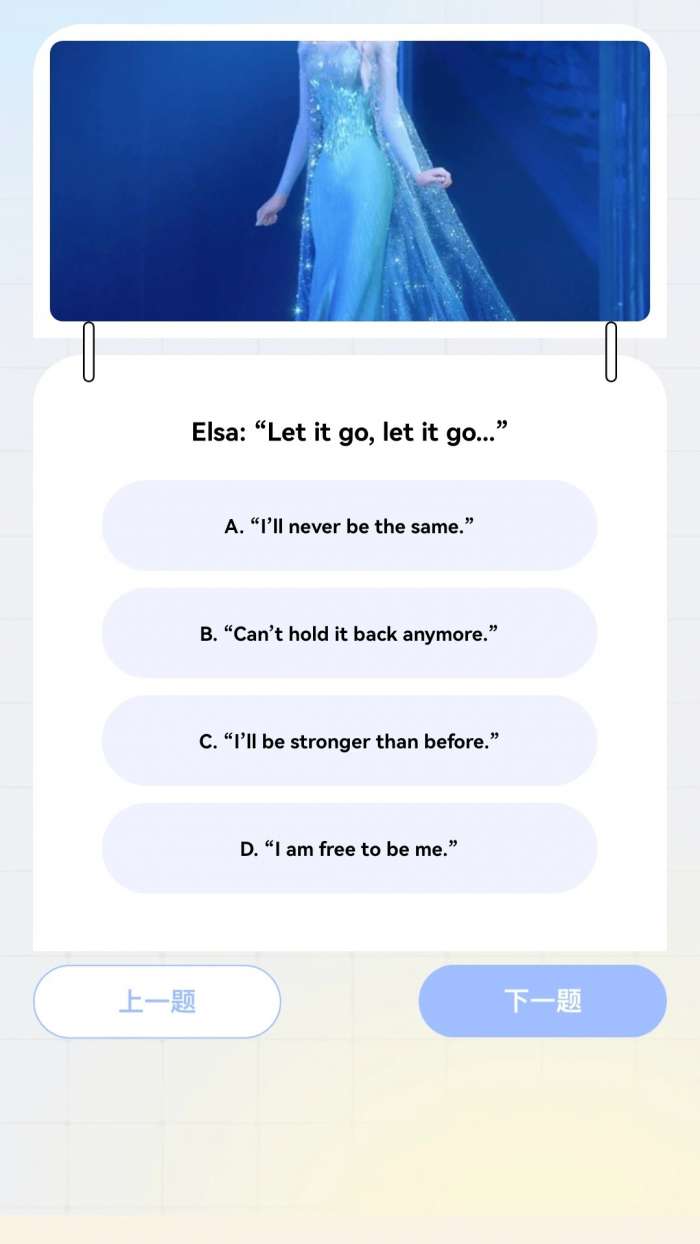 速赚好剧 免费版截图