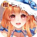 橙光游戏盒 安卓版 v3.11.0.1104