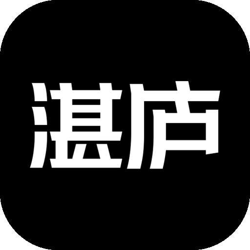 湛庐阅读 官方入口 v4.1.8