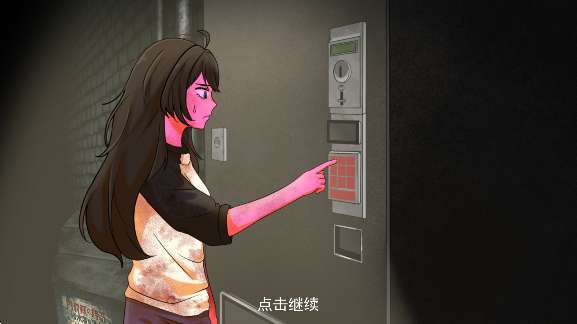 大胃袋美少女模拟器截图