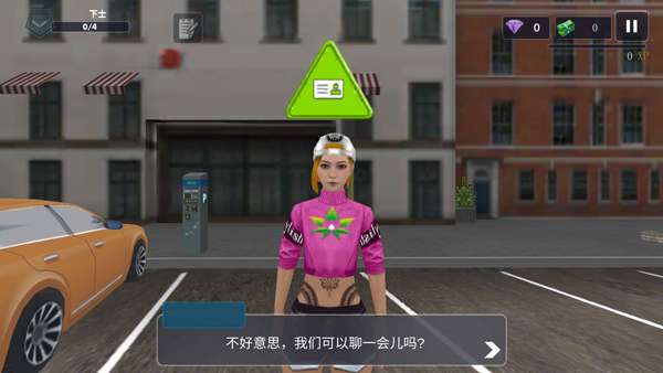 警察模拟器巡警 中文版截图