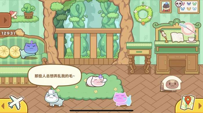 猫旅馆物语 官方版截图