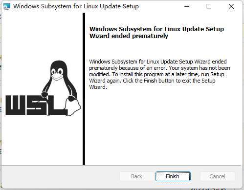 Windows Subsystem for Linux Update setup截图