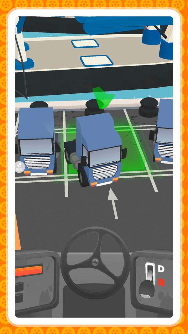 弯道超车2截图