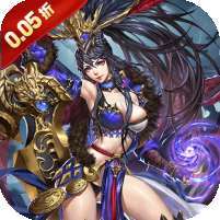 兵马俑(0.05折免费三国开箱) v1.1.0