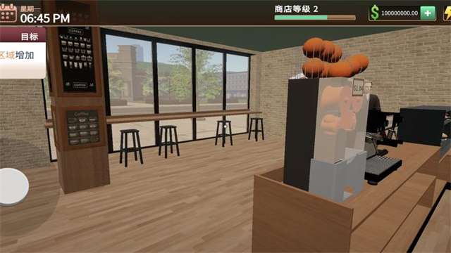 模拟咖啡店截图