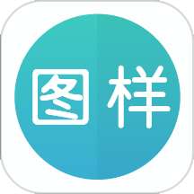 图样单词 app无限背 v1.5.13