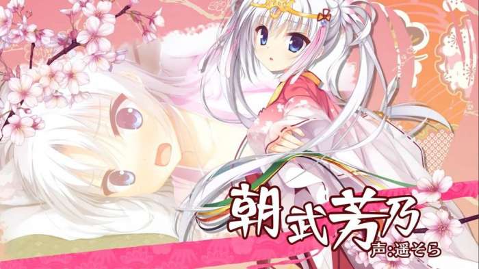 千恋万花 直装正版截图