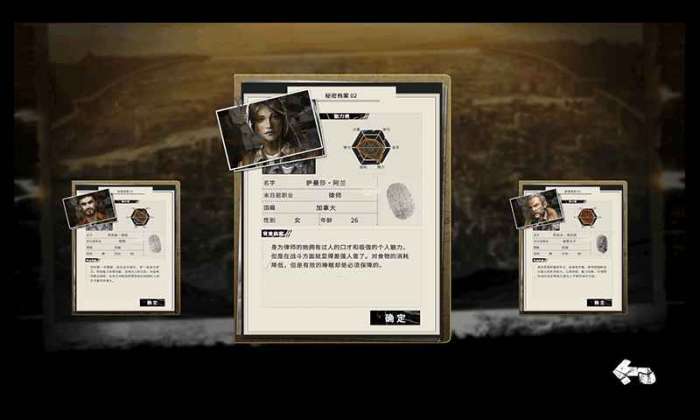 末日方舟汉化版截图