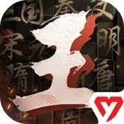 王于兴师 手游版 v