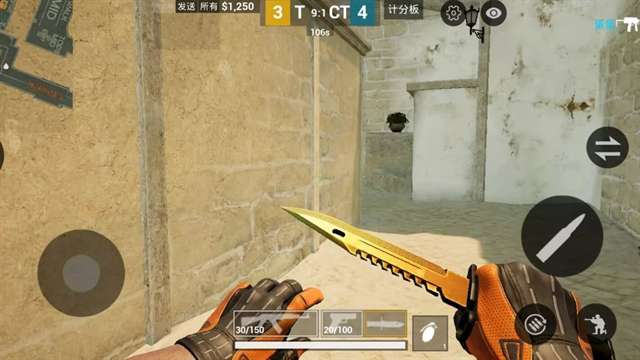 csgo 手游官网版截图