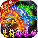 牧场传奇 2026版最新版 v1.0.2