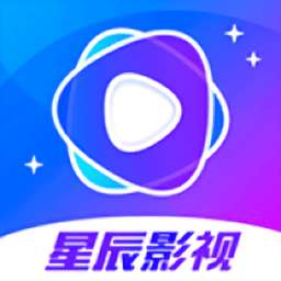星辰影视app 官方下载最新版 v3.3.0