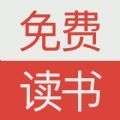 大美书网 app官方最新版本 v4.44.01