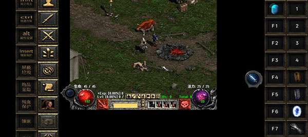 暗黑破坏神2 2026最新版截图