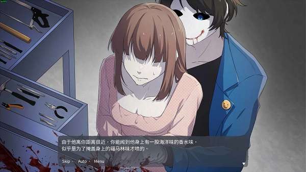 血腥画家恋爱 官方版截图
