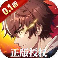 镇魂街：破晓(0.1折正版授权) v1.1.0