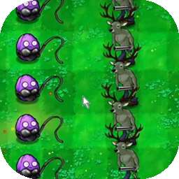 植物大战僵尸逆天版 官方版 v1.0